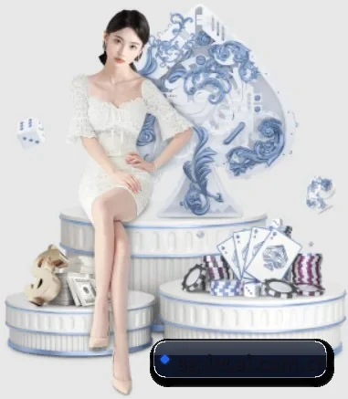 乐彩 APP 界面